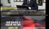전문가가 말하는 고속도로 1차로 정체의 원인