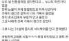 20살에 부사관 지원한 흙수저...