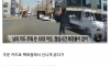 여성들이 한국에서 살기 좋은이유