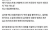 선 자리에서 큰 말실수 한 여자