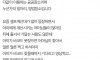 마트에서 애한테 계산시키지마세요