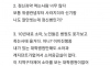 의사 8년하고 느낌점.jpg
