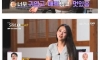 남자의 자존감을 완전 박살내는 여자발언