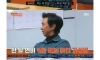 김국진 하루 식사량