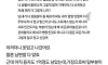 용돈 모음 남편이 맘에 안드는 아내