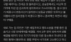 김앤장 변호사 집 전세계약 후기