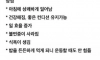 6개월간 10시 수면 5시 기상한 사람 후기