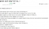 자영업이 힘든이유