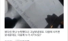 닭다리 1개 누락시킨 치킨집의 대처