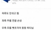 6개월동안 매일 10km씩 뛴 결과