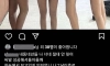 요즘 여고생 인스타