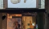 한국인만 알수있는 간판