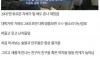30대부터 친구들하고 멀어지는 이유