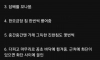 흡연자 상당수의 특징