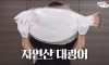 자연산 대광어로 만든 생선까스