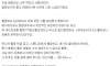 예비신부의 죄책감