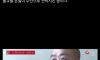 땡중때문에 망해가는 소림사