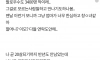 엄마가 왜 이혼당한지 알겠다는 딸