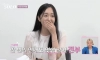모솔의 기준