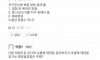 지구 온난화 해결 방법