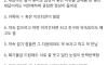 썸이 연애로 이어지는 증거