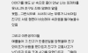 30대때 친구가 줄어드는 이유