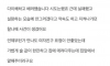 8년사귄 여자친구 바람나서 헤어진썰