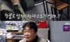 온수로 설거지를 해야하는 이유