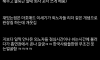 우리공장 외노자 마호매드 썰