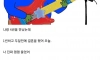 4년만난 전여친이 다른남자랑 결혼함