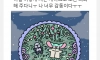 도안을 250% 달성한 케이크 가게