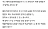 아이 안 낳고 딩크로 사는 것의 최대 장점