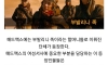 매드맥스라는 영화에 출연하실 할머니분들을 모집합니다