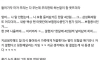재작년에 동생이 죽었을때 생각난다