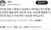 요새 주변 지인들이 기운이 없고 재미가 없다는 이유