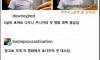 로다주의 인생 첫 영화 대사