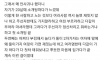 모쏠을 선택할 수가 있는 거구나...