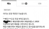 배달비가 25,000원인 식당
