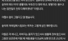 가난한 장난이라 결혼도 못합니다.