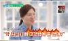 로즈란 누님