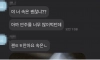 만취의 마술사