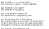 유투브 썸네일 특