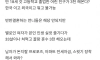 공무원의 설거지 결혼 일침