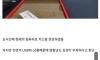 30년전 PC를 가져다 마개조
