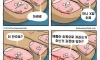 내성발톱