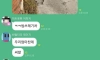 쓰레기 차
