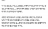 100키로 이상만 사귀는 누나