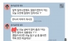 뭐가 문제지?