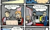서로 부러워하는 만화