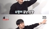 초딩때 인종차별 당했던 개그맨 싸움 썰
